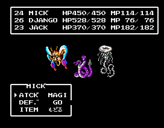 Randar no Bōken III: Yami ni Miserareta Majutsushi (MSX) screenshot: Random battle against three kinds of monsters