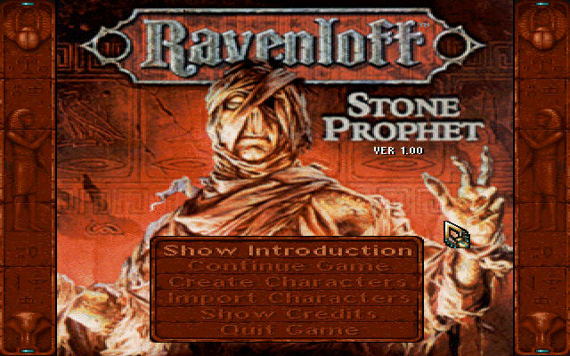 Ravenloft: Stone Prophet (DOS) screenshot: The main menu