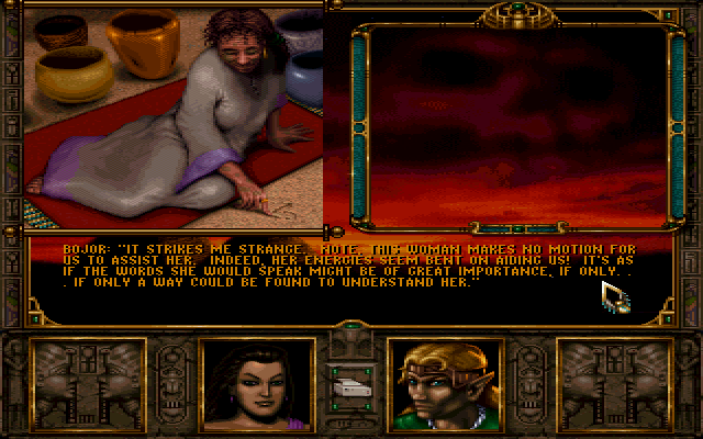Ravenloft: Stone Prophet (DOS) screenshot: Speaking to (or about) an NPC