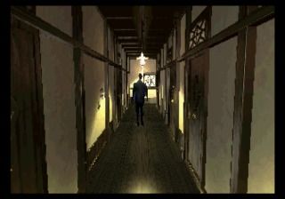 Rampo (SEGA Saturn) screenshot: Somebody left his room