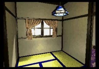Rampo (SEGA Saturn) screenshot: This room is empty