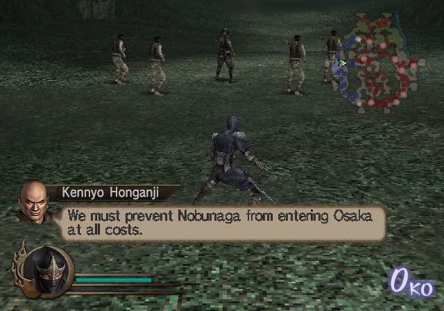 Samurai Warriors (PlayStation 2) screenshot: Beginning of the stage