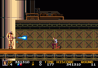 Screenshot 12