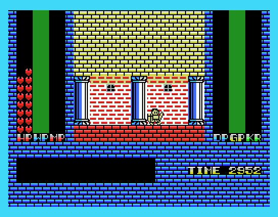 Romancia: Dragon Slayer Jr. (MSX) screenshot: I suppose you couldn't find the princess yourself, could you?!