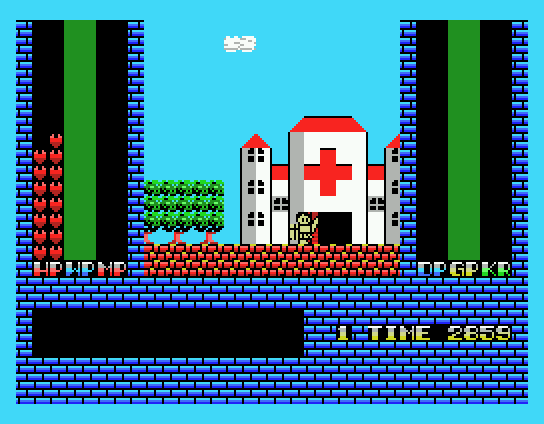 Romancia: Dragon Slayer Jr. (MSX) screenshot: That's a hospital. That was pretty clear