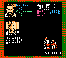 Romance of the Three Kingdoms (NES) screenshot: Now the general is satisfied