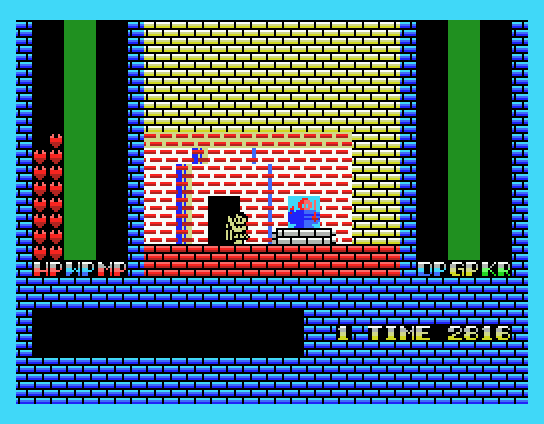Romancia: Dragon Slayer Jr. (MSX) screenshot: What the hell are you doing? Conducting?
