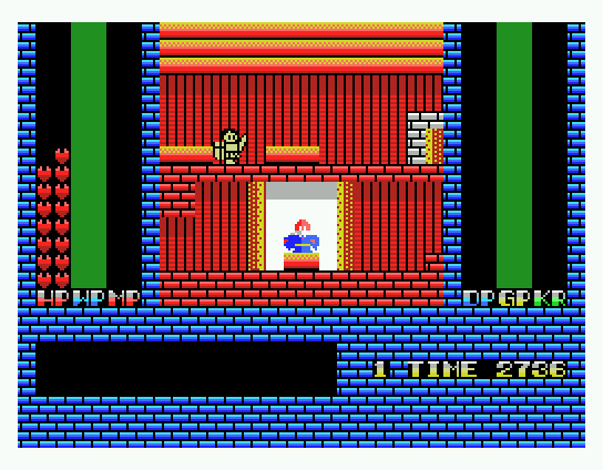 Romancia: Dragon Slayer Jr. (MSX) screenshot: This is a perfect spot to spit on the guy's head
