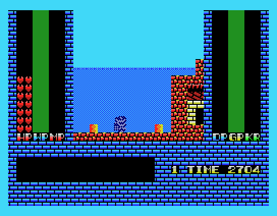 Romancia: Dragon Slayer Jr. (MSX) screenshot: I think I'm Guybrush Threepwood!
