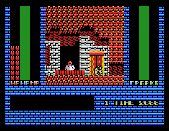 Romancia: Dragon Slayer Jr. (MSX) screenshot: People leave in dungeons, too