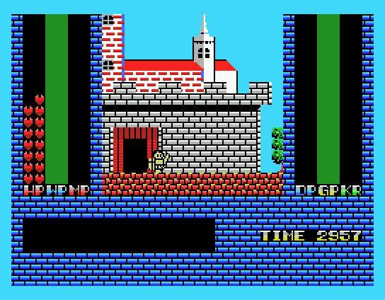 Romancia: Dragon Slayer Jr. (MSX) screenshot: Outside the castle