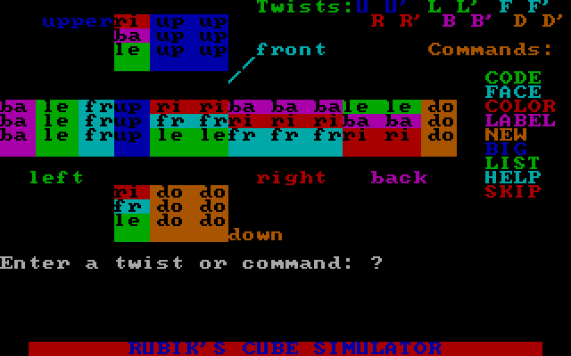 Rubik's Cube (DOS) screenshot: Can you get this mixed up cube back to its original state?