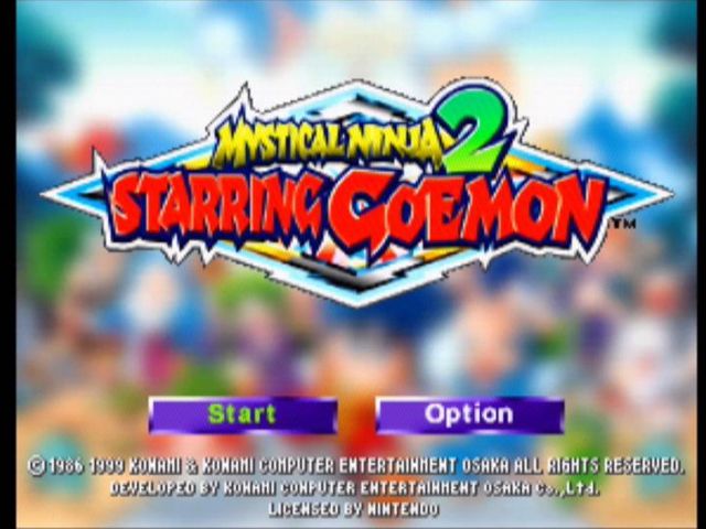 Goemon's Great Adventure (Nintendo 64) screenshot: The title screen.