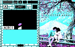 Wordtris (DOS) screenshot: The eraser lets you eliminate unwanted letters. (CGA)