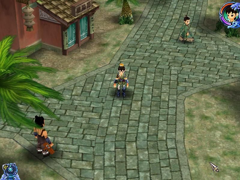 Xianjian Qixia Zhuan 3 (Windows) screenshot: Arriving at the town of Fuzhou - it is South China, hence all those palm trees