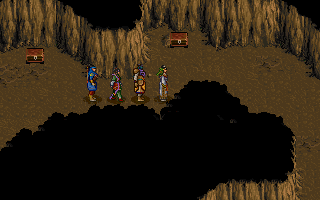 Xuan-Yuan Sword: Dance of the Maple Leaves (DOS) screenshot: As always in RPGs, treasure chests are conveniently located for you to loot. This game is really full of them