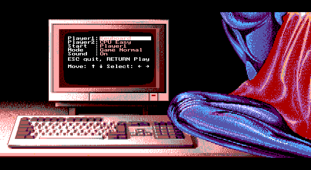 Blue Angel 69 (DOS) screenshot: Main Menu (EGA).