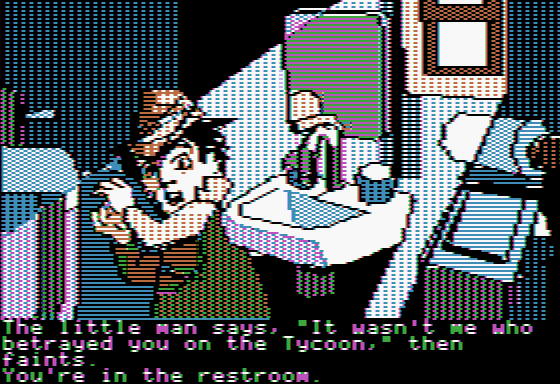 Mindshadow (Apple II) screenshot: Now here's a suspect character...