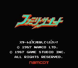 Family Circuit (NES) screenshot: Title screen