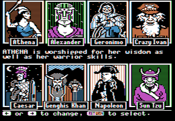 The Ancient Art of War (Apple II) screenshot: Chose your leader.