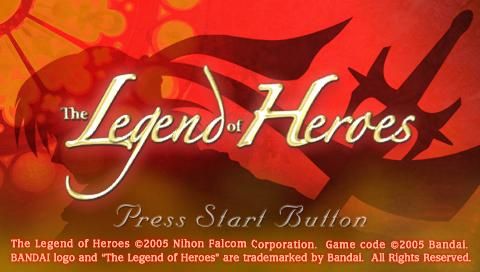 The Legend of Heroes: A Tear of Vermillion (PSP) screenshot: Title screen