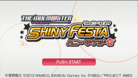 The iDOLM@STER: Shiny Festa - Harmonic Score (PSP) screenshot: Main title