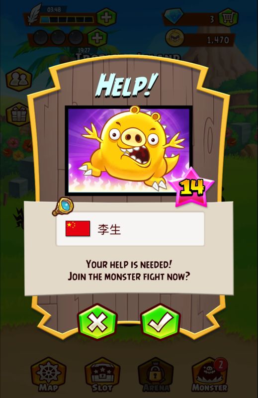 Angry Birds: Fight! (Android) screenshot: Another player asks for help fighting a Monster Pig.