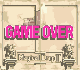 Magical Drop II (SNES) screenshot: Game Over