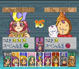 Magical Drop II (SNES) screenshot: Story Mode: Select your character