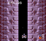 Power Strike II (Game Gear) screenshot: Stage 5