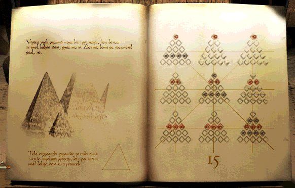 The Secrets of Alamût (Windows) screenshot: Library reading will help you solve some of the puzzles there