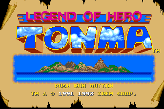 Legend of Hero Tonma (TurboGrafx-16) screenshot: Title
