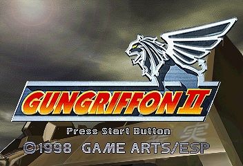 Gungriffon II (SEGA Saturn) screenshot: Title screen