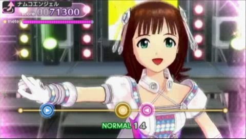 The iDOLM@STER: Shiny Festa - Harmonic Score (PSP) screenshot: Normal is average, and average is not really that good