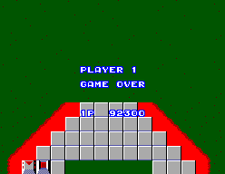 Sapo Xulé: S.O.S. Lagoa Poluída (SEGA Master System) screenshot: Game over.