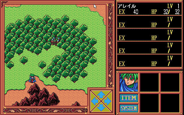 Screenshot of Elves (PC-98, 1992) - MobyGames