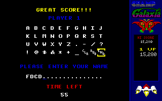 CHAMP Galaxia (DOS) screenshot: Life after death in the high score table.
