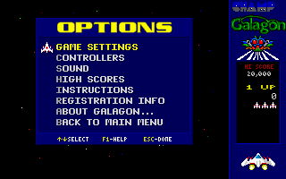 CHAMP Galagon (DOS) screenshot: The Options menu.