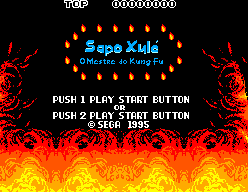 Sapo Xulé: O Mestre do Kung Fu (SEGA Master System) screenshot: Title screen.