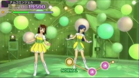 The iDOLM@STER: Shiny Festa - Harmonic Score (PSP) screenshot: Starting the "Shiny Smile" song with a higher difficulty setting