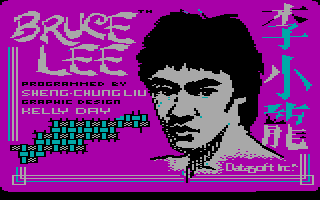Bruce Lee (DOS) screenshot: Title screen