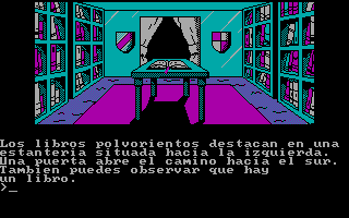 Don Quijote (DOS) screenshot: Starting location