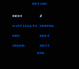 Zen: Intergalactic Ninja (NES) screenshot: Options screen