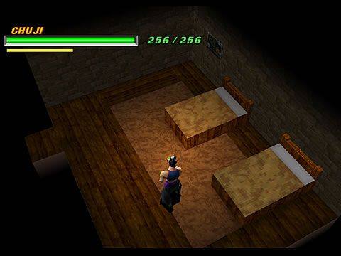 Tobal 2 (PlayStation) screenshot: Quest mode
