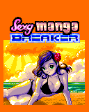 SexyBreaker Manga (ExEn) screenshot: Game splashscreen