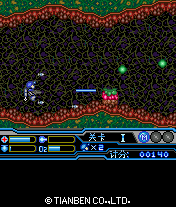 Aberrance (J2ME) screenshot: The hero is flanked by small rockets.