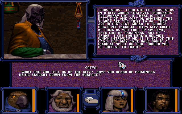 Menzoberranzan (DOS) screenshot: One drow trader...