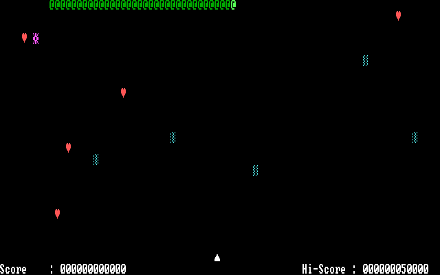 Megapede (DOS) screenshot: The megapede enters the field.