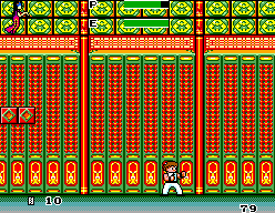 Kung Fu Kid (SEGA Master System) screenshot: Boss