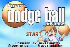 Super Dodge Ball Advance (Game Boy Advance) screenshot: Title Screen